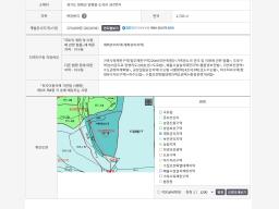 양평군 양평읍 도곡리 창고및 가옥_썸네일_2